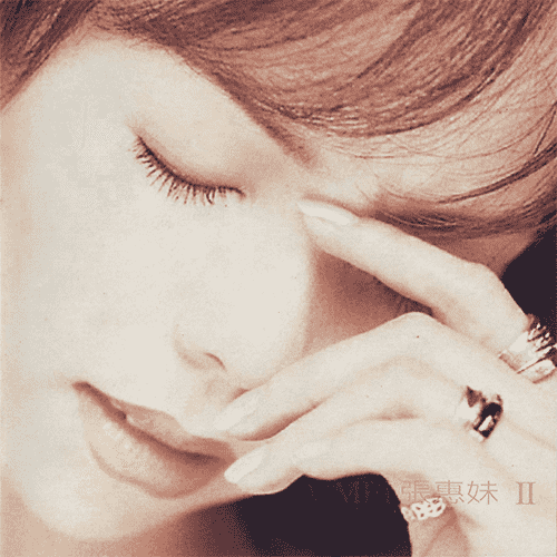 A-MEI-张惠妹Ⅱ（A-MEI 张惠妹ⅡBad Boy）